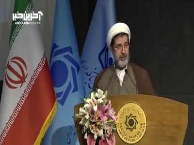 درخواست نماینده سابق از مجلس: هرچه سریع تر قانون بانکداری جمهوری اسلامی را تصویب کنید