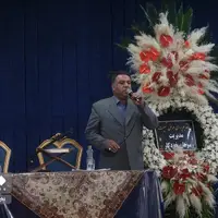 مراسم ترحیم پدر سید جواد رضویان در قم