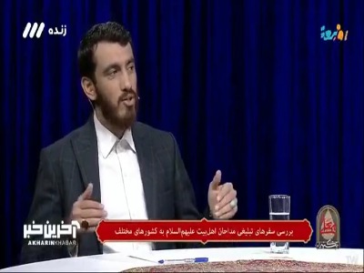 خاطره مهدی رسولی از صحبت های عجیب یک مستندساز آمریکایی در پیاده روی اربعین