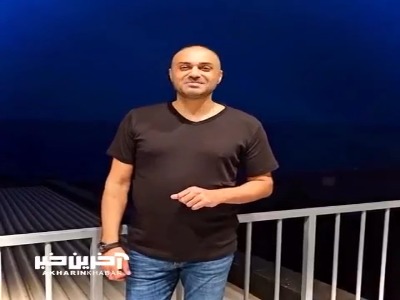 خواننده مشهور به ایران بازگشت