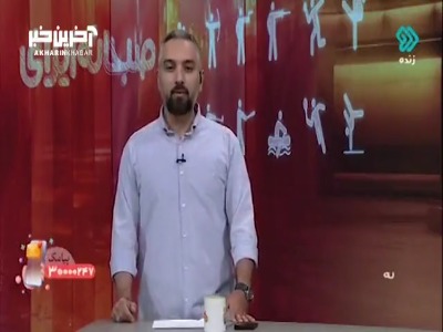 انتقاد مجید یحیایی به دبیرکل فدراسیون فوتبال