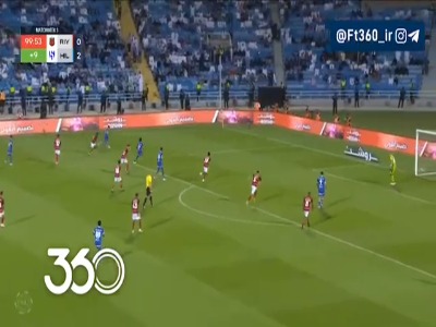 گل سوم الهلال توسط میتروویچ؛ الریاض 0-3 الهلال