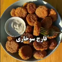 روش تهیه قارچ سوخاری جذاب