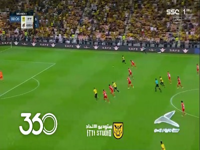 گل سوم کریم بنزما مقابل الوحده؛ الاتحاد 7-1 الوحده