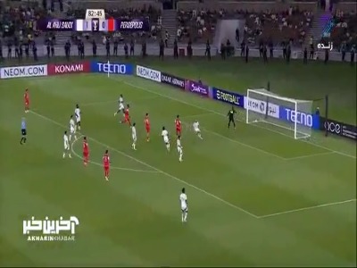 شوت آل کثیر با اختلاف از کنار دروازه به بیرون رفت؛ الاهلی 1 - 0 پرسپولیس