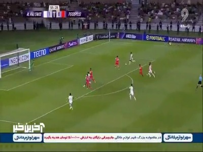 پنالتی برای الاهلی توسط ریاض محرز با واکنش خوب دروازبان پرسپولیس مواجه شد؛ الاهلی 1 - 0 پرسپولیس