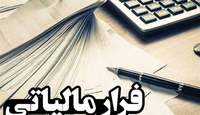 انهدام باند خانوادگی 7 نفره اخلال در نظم اقتصادی