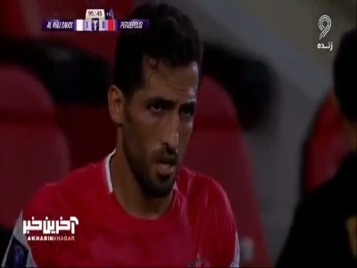 آخرین موقعیت پرسپولیس هم ثمری نداشت؛ الاهلی 1 - 0 پرسپولیس