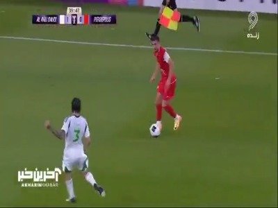 پنالتی اعلام شده برای پرسپولیس توسط VAR پذیرفته نشد؛ الاهلی 1 - 0 پرسپولیس