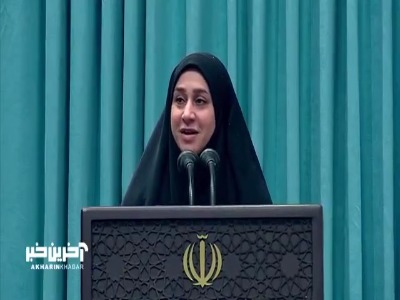 لحظاتی از سخنان ساره جوانمردی قهرمان پارالمپیک در دیدار امروز با رهبر انقلاب