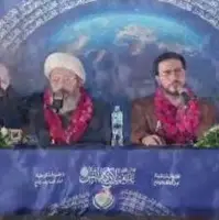 محفل در لاهور پاکستان غوغا به پا کرد!