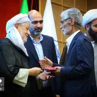 گردهمایی «وحدت اسلامی» در کرمانشاه