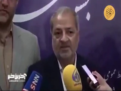 وزیر آموزش و پرورش: نشستن سه دانش آموز روی یک نیمکت طبیعی است