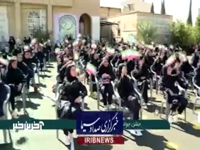 جشن جوانه‌ها در مدارس سراسر کشور