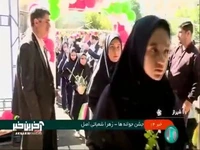 گزارشی از جشن جوانه ها با ورود دانش آموزان به مقطع متوسطه