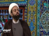 حضرت علی (ع) برای پیامبر اکرم (ص) فداکاری انجام داد