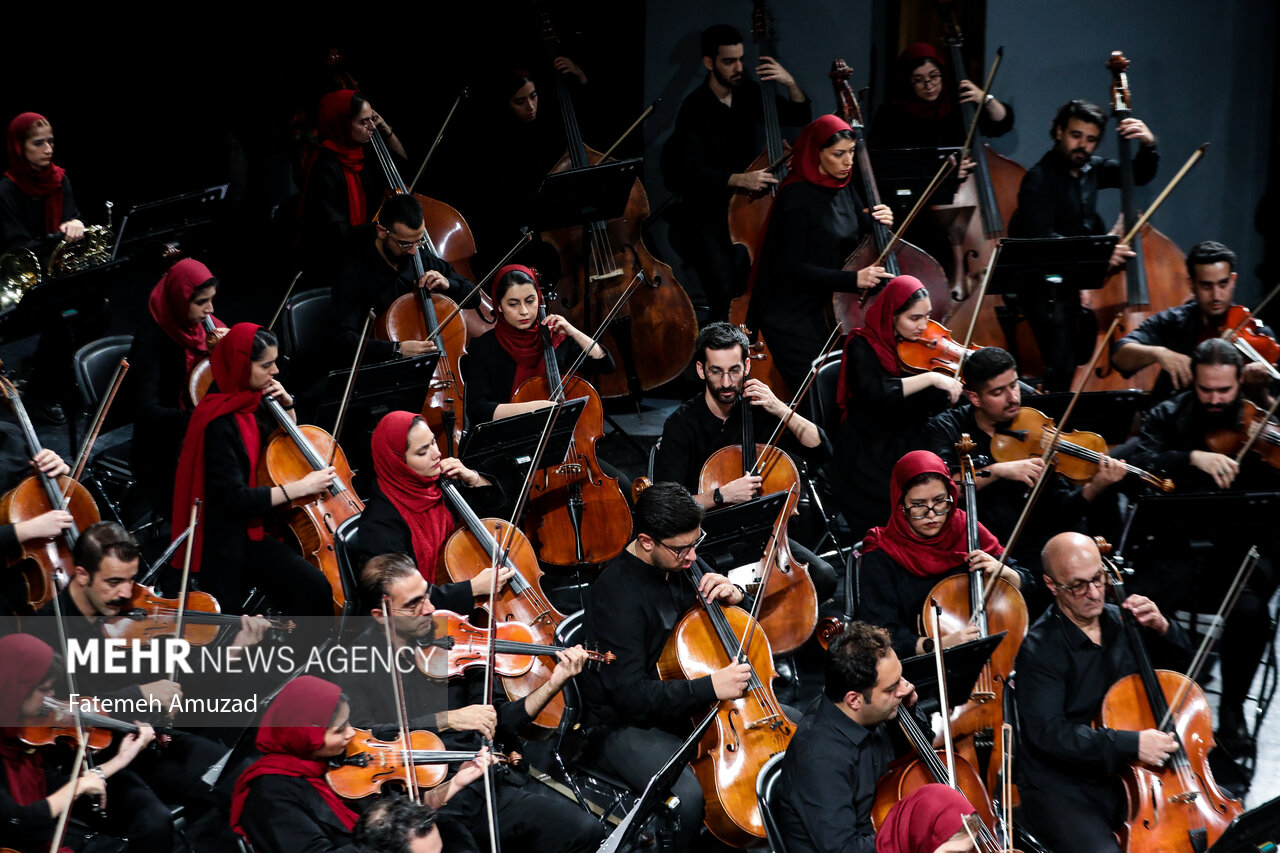 کنسرت ارکستر سمفونیک تهران