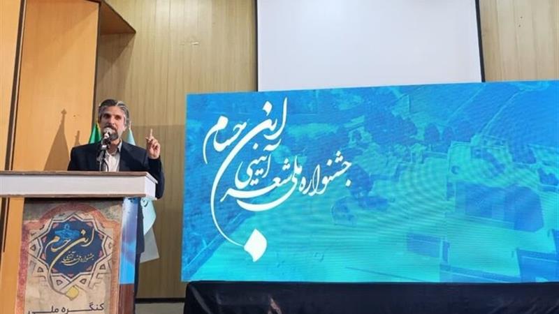 جشنواره ملی شعر آیینی «ابن حسام» در خوسف برگزار شد