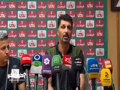 حسینی: پرسپولیس مقابل الاهلی بازی خوبی انجام داد و اندازه دو تیم بازیکن دارد