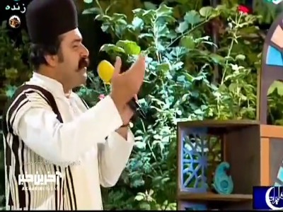 آهنگ محلی و زیبای «هری صنم» با صدای کوهیار بختیاری