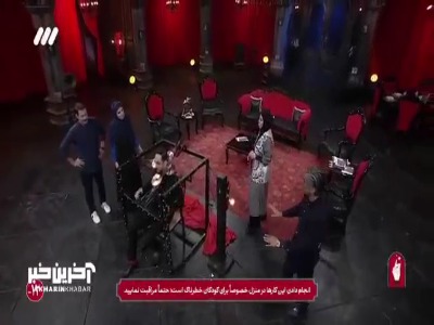 اشک ملیکا زارعی رو روی آنتن تلویزیون درآوردن!