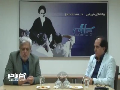 مهاجری: پزشکیان «وفاق ملی» را ابداع نکرد، اما آن را عملیاتی کرد