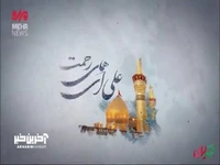 شهریارِ شعر و ادب ایران محمدحسین بهجت‌تبریزی