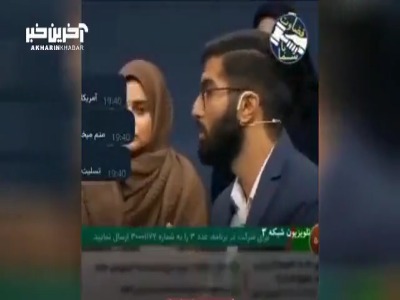 توهین میهمان یک برنامه صدا و سیما به رئیس جمهور