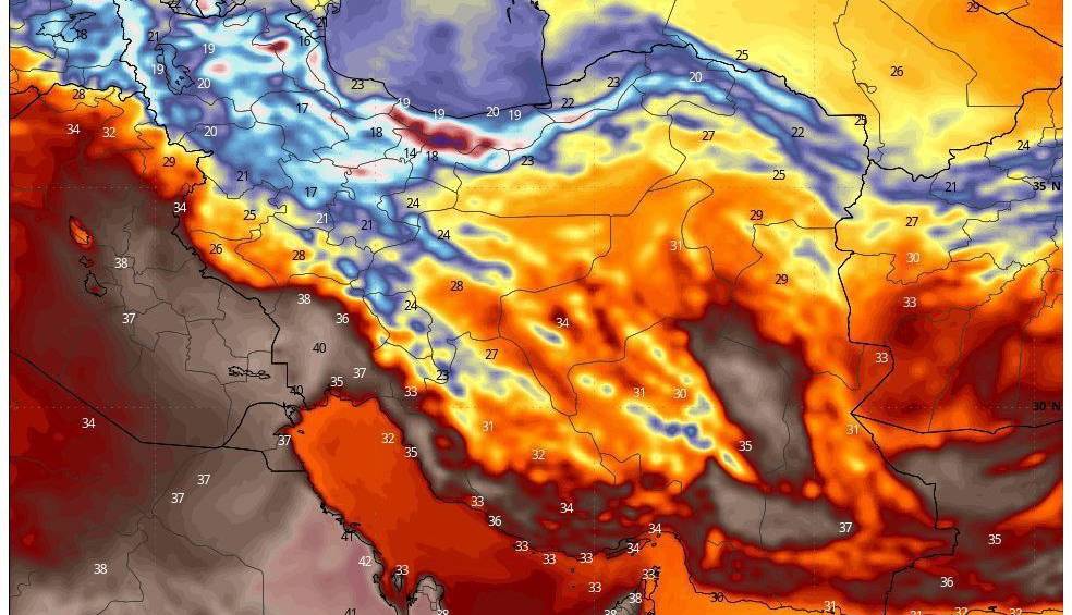 خبر بد در مورد وضعیت آب و هوا!