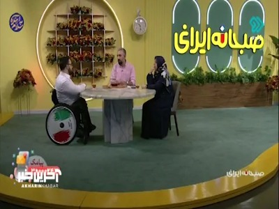 تجربیات روح الله رستمی از ورودش به پارالمپیک