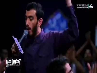 «صلی الله علی محمد و آل محمد» با نوای مهدی رسولی