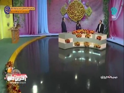 معنی دهاتی و شهری در قرآن و نزد خداوند چگونه است؟