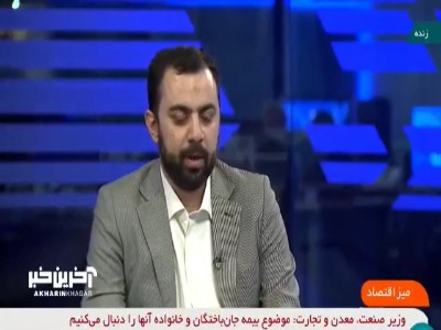 مصرف بنزین در خودروهای ایرانی 23 درصد بیشتر از متوسط جهانی