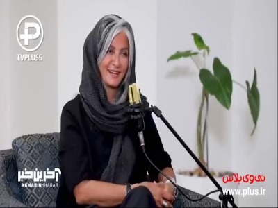 ماجرای ورود به دنیا بازیگری از زبان رویا جاویدنیا