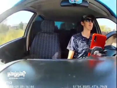 لحظه چپ کردن خودرو و عکس العمل راننده پشت فرمان
