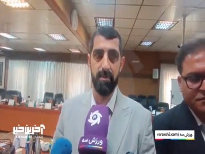 داوری: تلاش کردیم انتخابات هیات بسکتبال خوزستان بدون حاشیه باشد