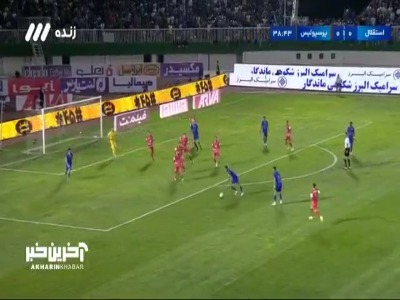 شوت تماشایی جلالی به تیر دروازه پرسپولیس خورد و به بیرون رفت