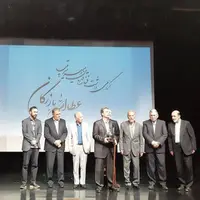 تجلیل از مردی که تکیه‌اش بر ایمان بود