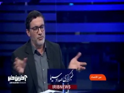 عضو کمیسیون صنایع مجلس: معدن طبس آیین‌نامه ایمنی معادن را رعایت نمی‌کرد