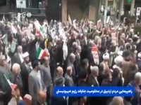 فریاد «مرگ بر اسرائیل» در سراسر استان اردبیل طنین‌انداز شد