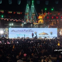 عکس/ جشن بزرگ ملیکه ایران در قم