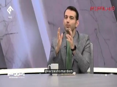 200 هزار کامنت در صفحه رسمی استقلال که خواستار تغییر در باشگاه هستند