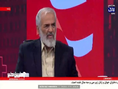 قدیری ابیانه: با FATF هم هیچ بانکی جرات نخواهد داشت با ایران ارتباط داشته باشد