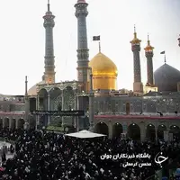 حکمت/ پاداش زائران حرم حضرت معصومه (س)