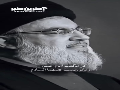 در مکتب امام حسین(ع) عاشق شهادت می‌شویم