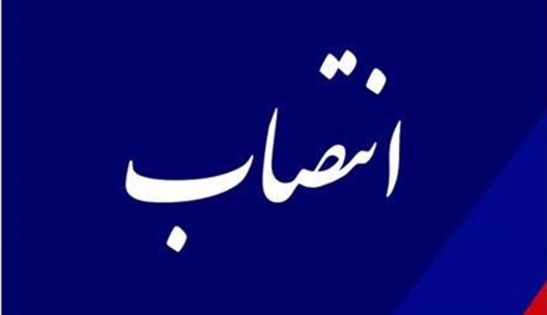 دبیر جدید شورای عالی مناطق آزاد منصوب شد