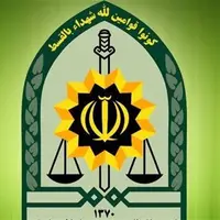 ترور یک پلیس یگان تکاوری در خاش