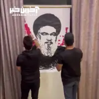 نقاشی متفاوت هنرمندان عراقی از دبیرکل فقید حزب‌الله لبنان 