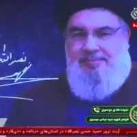 رجزخوانی خواهر شهید سیدعباس موسوی، دبیر کل سابق حزب‌الله لبنان