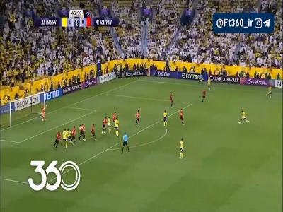 گل اول النصر توسط مانه؛ النصر 1-0 الریان